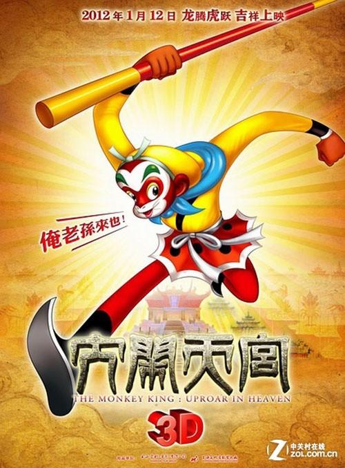 买个假丹麦居留证