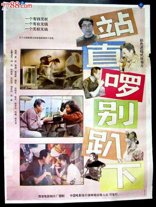 利兹大学硕士成绩单